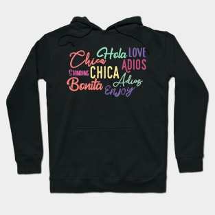 Quotes cute pattern motivation spanish Hoodie